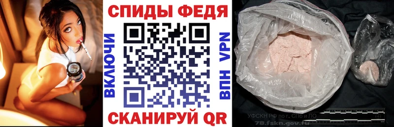Amphetamine VHQ Мончегорск
