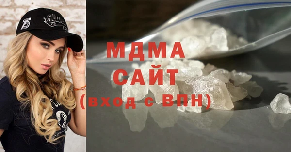 гашик Вязьма