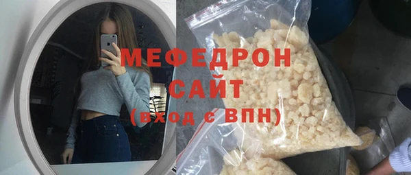 стаф Покачи