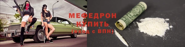 марки lsd Вяземский