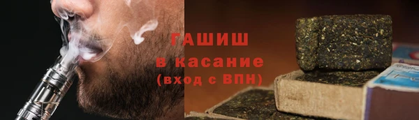 крисы Лиски