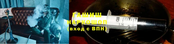 марки lsd Вяземский