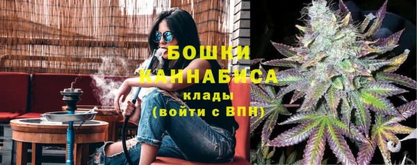 синтетический гашиш Вязники