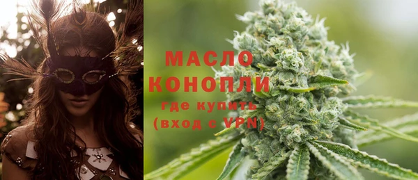 apvp Лихославль