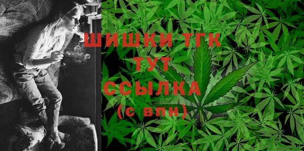 марки lsd Вяземский