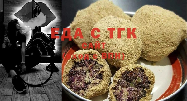 синтетический гашиш Вязники