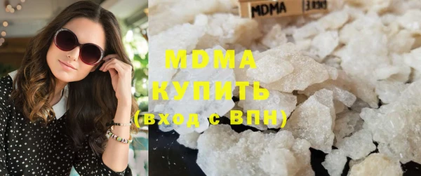 синтетический гашиш Вязники