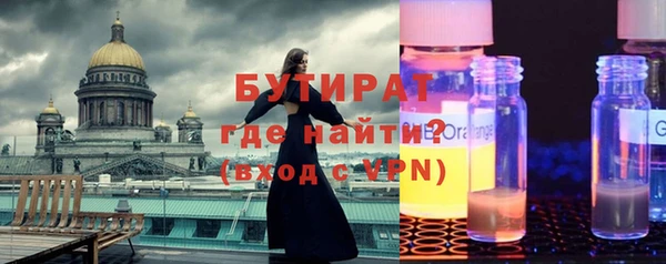 скорость Покров