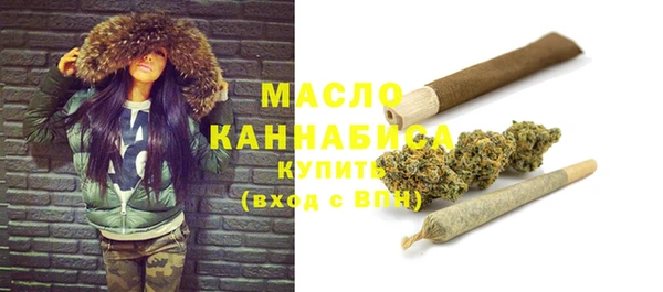 синтетический гашиш Вязники