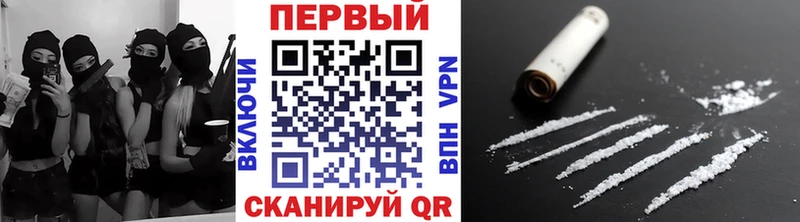 Первитин Декстрометамфетамин 99.9%  где найти наркотики  Мончегорск 